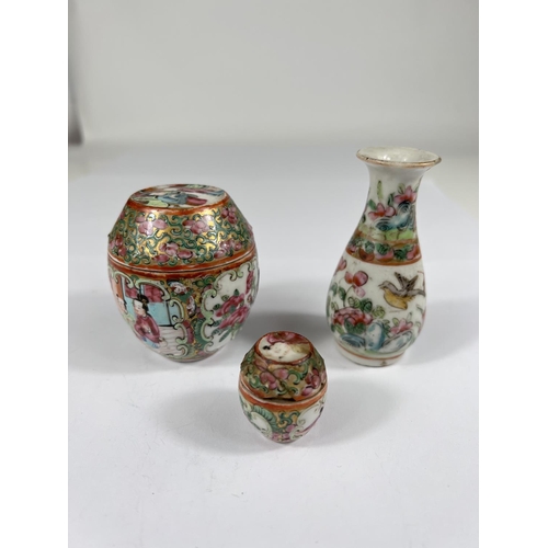 518 - A Chinese can top barrel shaped lidded pot, ht. 8cm, miniature version inside (a.f), a similar vase,... 