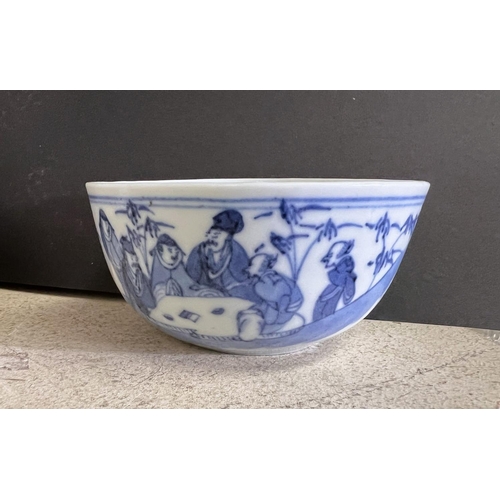 532B - A 19th century Chinese blue and white tea bowl, mark to base, diameter 9.5cm