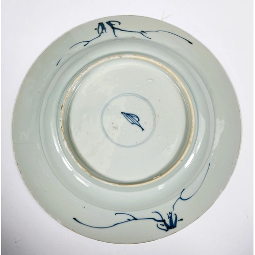 542A - A Chinese Kangxi blue and white plate with floral decoration, leaf mark under, diameter 21cm (minor ... 