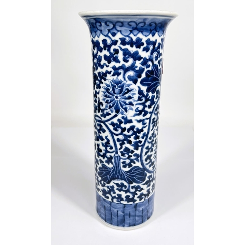 544 - A 19th century Chinese blue and white sleeve vase with scrolling floral decoration, height 30cm