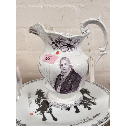 554 - A commemorative King IV & Queen Adelaide Coronation jug 1831 (a/f) and a selection of WWI peace ... 