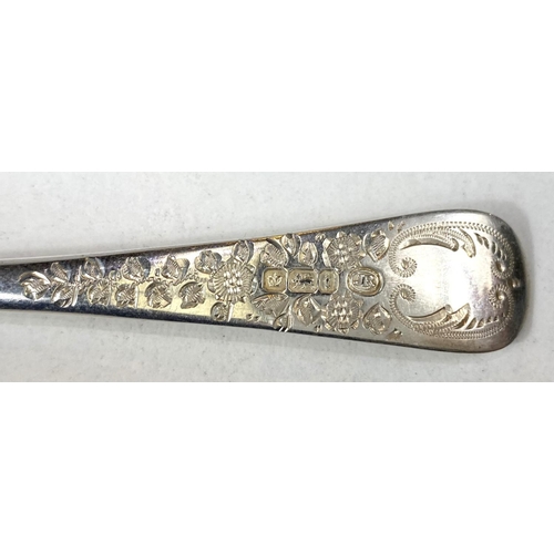 623 - A pair of hall marked silver Christening fork and spoon, Sheffield 1926, two hall marked silver napk... 