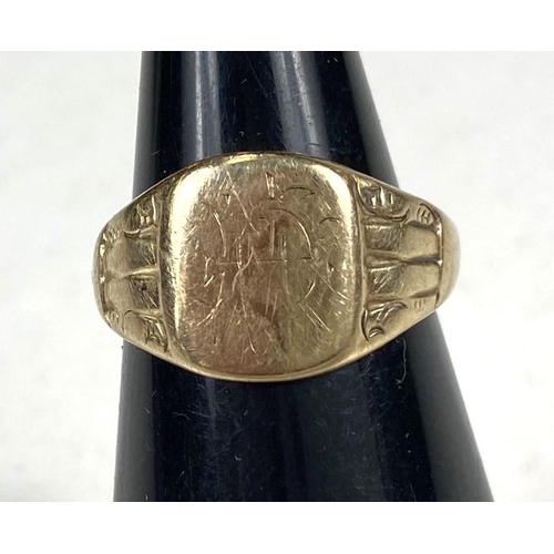 639 - A gents 9ct gold signet ring, 3.8gm