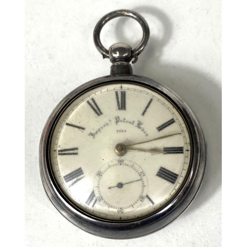 670B - A 19th century hallmarked silver pear cased  pocket watch with outer and inner case, with fusee... 