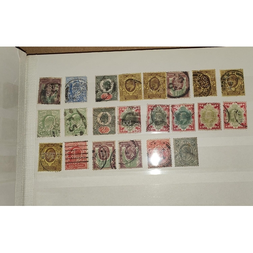 229 - GB: EVII definitives mainly used to 5s, overprints, some mint issues, duplicates