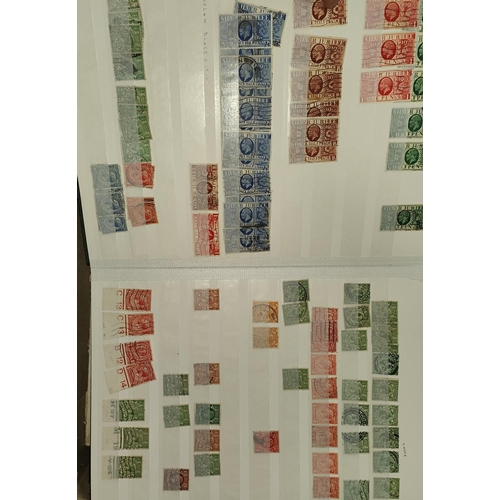 237 - GB: GVI: a selection of definitives to 5s used, a quantity of M/M and U/M in 2 stockbooks including ... 