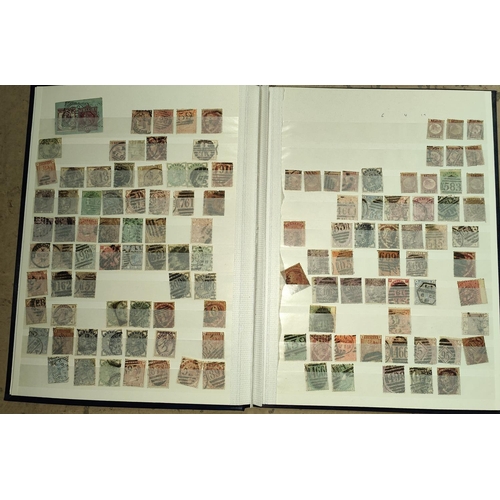 238 - GB: QV: a selection of definitives in stockbook, in duplicate