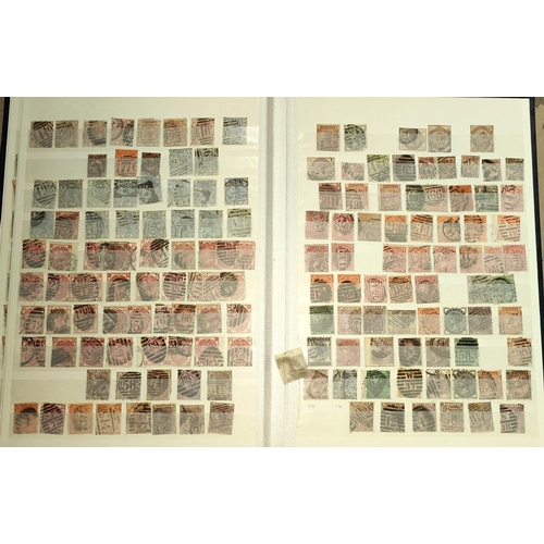 238 - GB: QV: a selection of definitives in stockbook, in duplicate