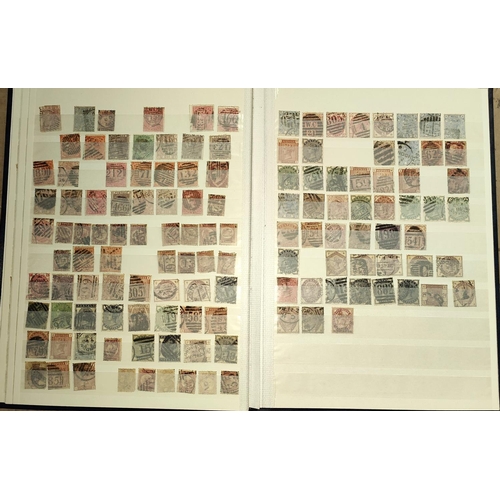 238 - GB: QV: a selection of definitives in stockbook, in duplicate