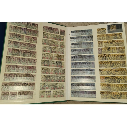 239 - GB: QV: a selection of definitives in stockbook to include overprints and mint examples, in duplicat... 