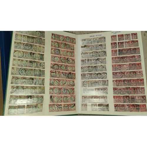 239 - GB: QV: a selection of definitives in stockbook to include overprints and mint examples, in duplicat... 