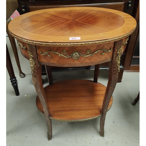 831 - A French Louis Phillipe style ormolu mounted side table fitted single drawer, 54cm wide, height 69cm