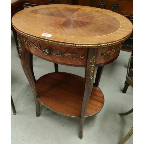 831 - A French Louis Phillipe style ormolu mounted side table fitted single drawer, 54cm wide, height 69cm