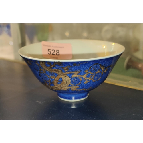 528 - A Japanese rice bowl with speckled blue ground with silvered tree applied decoration, 10.5cm