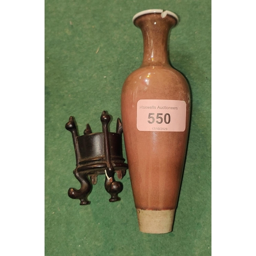 550 - A 19th century Sang de Beouf glazed vase with fitted wooden feet, six character mark to base (stand ... 