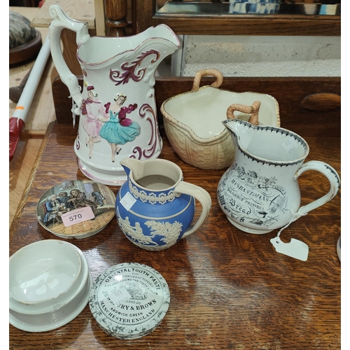 570 - A Victorian pink lustre jug; a pot lid ad base 