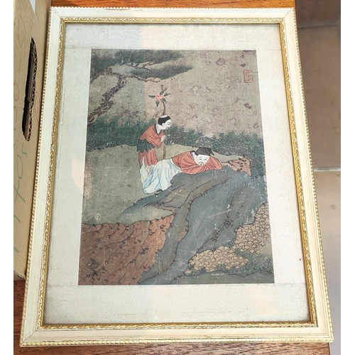 828A - A 19th century Chinese watercolour on silk:  2 men  looking over a mountain, seal to top right, 20 x... 