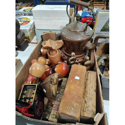 91 - A selection of trophies and decorative items inc. a copper kettle and oriental vase stand