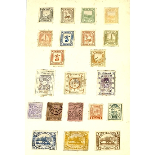 293 - SHANGHAI MUNICIPALITY Local Post Stamps, others from WUHU Province etc