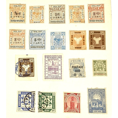 293 - SHANGHAI MUNICIPALITY Local Post Stamps, others from WUHU Province etc