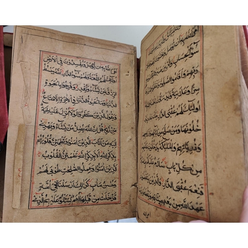 195F - A hand written Quran Arabic text backed on later pages, and another later printed example