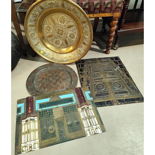 65A - Two Middle Eastern brass panels depicting entrances with etched details and writing and a similar br... 