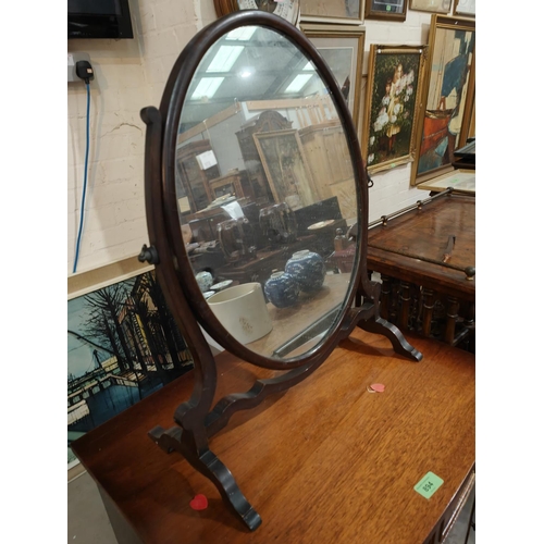 978 - A reproduction mahogany chest of four long drawers and a mirror (a/f)No bids sold with next lot... 