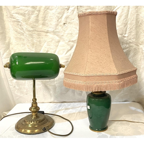 1 - An ormolu mounted green table lamp; an Edwardian style reading lamp with opaque green shade