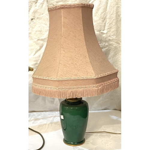 1 - An ormolu mounted green table lamp; an Edwardian style reading lamp with opaque green shade