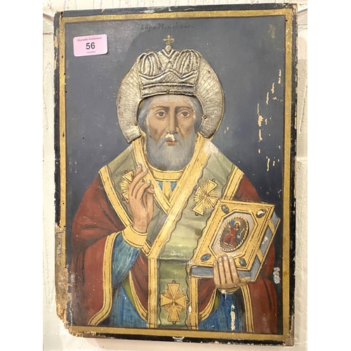 56 - A 19th century Greek Orthodox icon (a.f.)