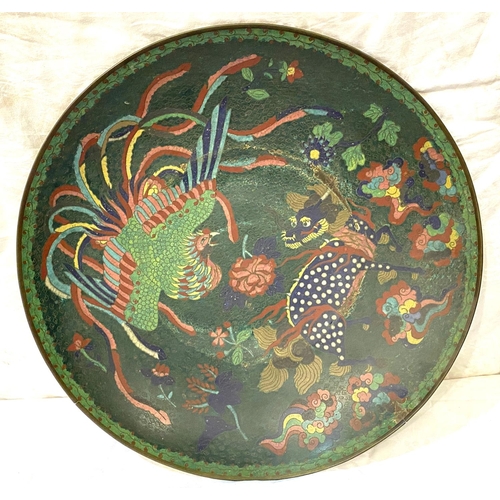 6 - A cloisonné large circular wall plaque depicting fighting cock and dog, diameter 46cm (some e... 