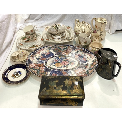 74 - A selection of oriental style teaware/tins etc with large oriental platter; a pair of Victorian styl... 