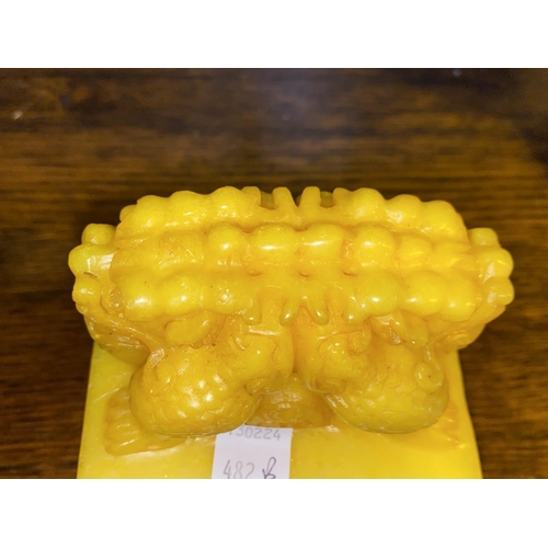 509A - A large Chinese Republic period Imperial yellow heavily carved soapstone seal depicting mythical ani... 