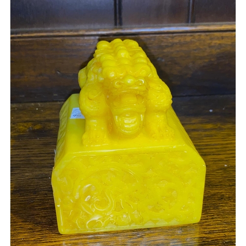 509A - A large Chinese Republic period Imperial yellow heavily carved soapstone seal depicting mythical ani... 