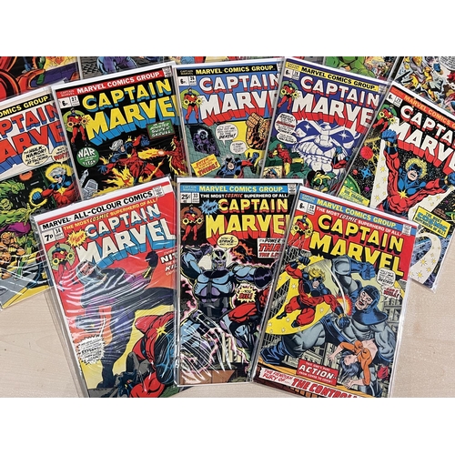 393 - Marvel Comics: 'Captain Marvel' 1970's issues 12, 16, 17, 20, 21, 23, 25, 26, 27, 28, 29, 30, 34 (14... 