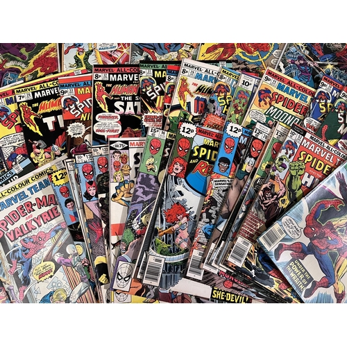 396 - Marvel Comics: collection of vintage Marvel Team-Up Featuring Spider-man and ..... 10, 16, 17,18,22,... 