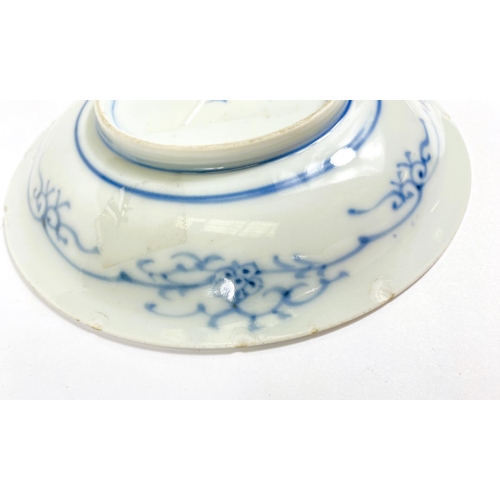 489A - A Japanese porcelain dish decorated with a fruit nestled in a branch, 4 character mark, 15cm (hairli... 