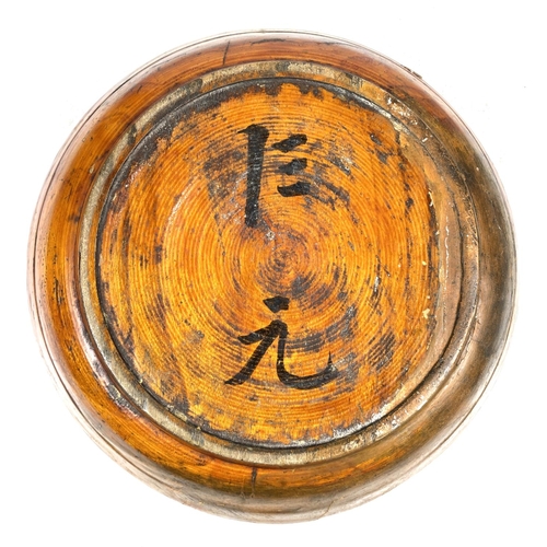 494C - An unusual 19th century Chinese wooden painted dish with figures among clouds (some cracking) 29cm