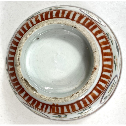 496 - A Chinese Ming period bowl with polychrome decoration to the outside, dia. 16cm