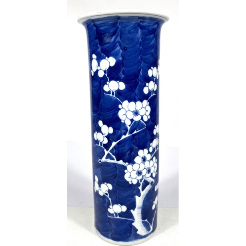 497 - A Chinese 19th century sleeve vase with prunus blossom decoration, double circle mark to base, flora... 