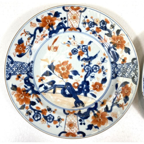 498D - Two Chinese 18th century plates, octagonal blue and white dish traditional scene, dia. 22.5cm and a ... 