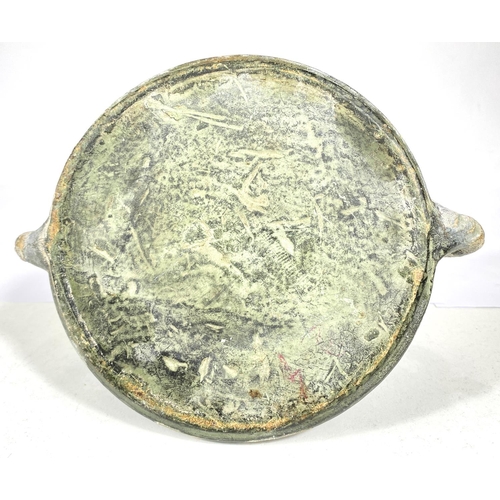 499B - An unusual Chinese squat vessel with incised decoration and rope like handles, ht. 11cm