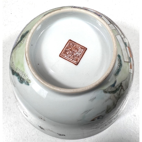 504 - A Chinese famille vert bowl decorated with traditional house with fishing in the river, seal mark to... 