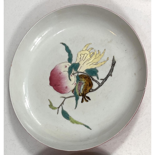 506 - A two Chinese dishes one with polychrome decoration of butterflies with seal mark to base, 24.5cm an... 