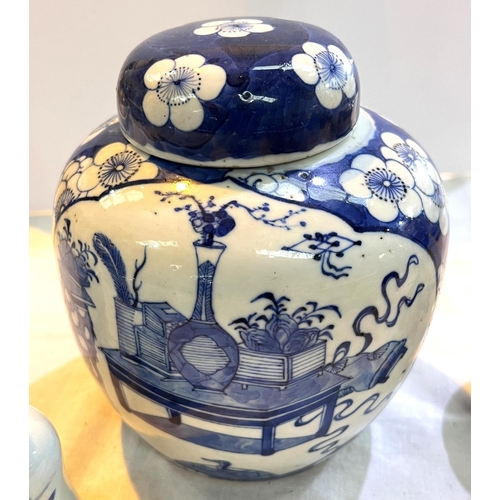 518 - A Chinese blue and white ginger jar, two blue and white scent bottles and a blue and white vase