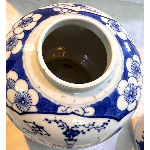 518 - A Chinese blue and white ginger jar, two blue and white scent bottles and a blue and white vase