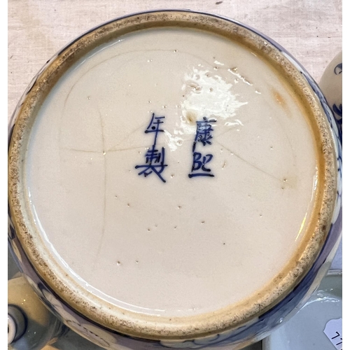 518 - A Chinese blue and white ginger jar, two blue and white scent bottles and a blue and white vase