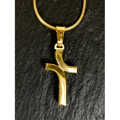 663 - A modernist cross pendant, stamped 750, on reticulated rattail chain, stamped 750, 10gm