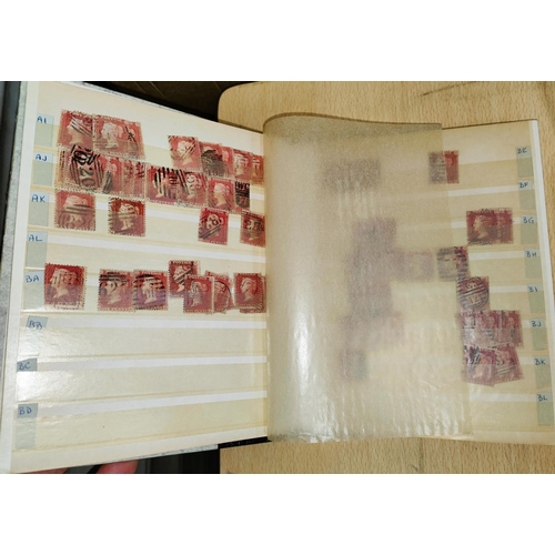 160 - G.B. Q.V SG42 plates 50/51 part reconstruction in stockbook of over 300 stamps, cat... £10K+