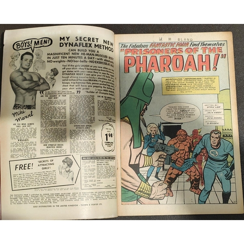 417 - Marvel Comics: 1960's Jack Kirby and Stan Lee Fantastic Four issue 19 first appearance of Rama-Tut (... 